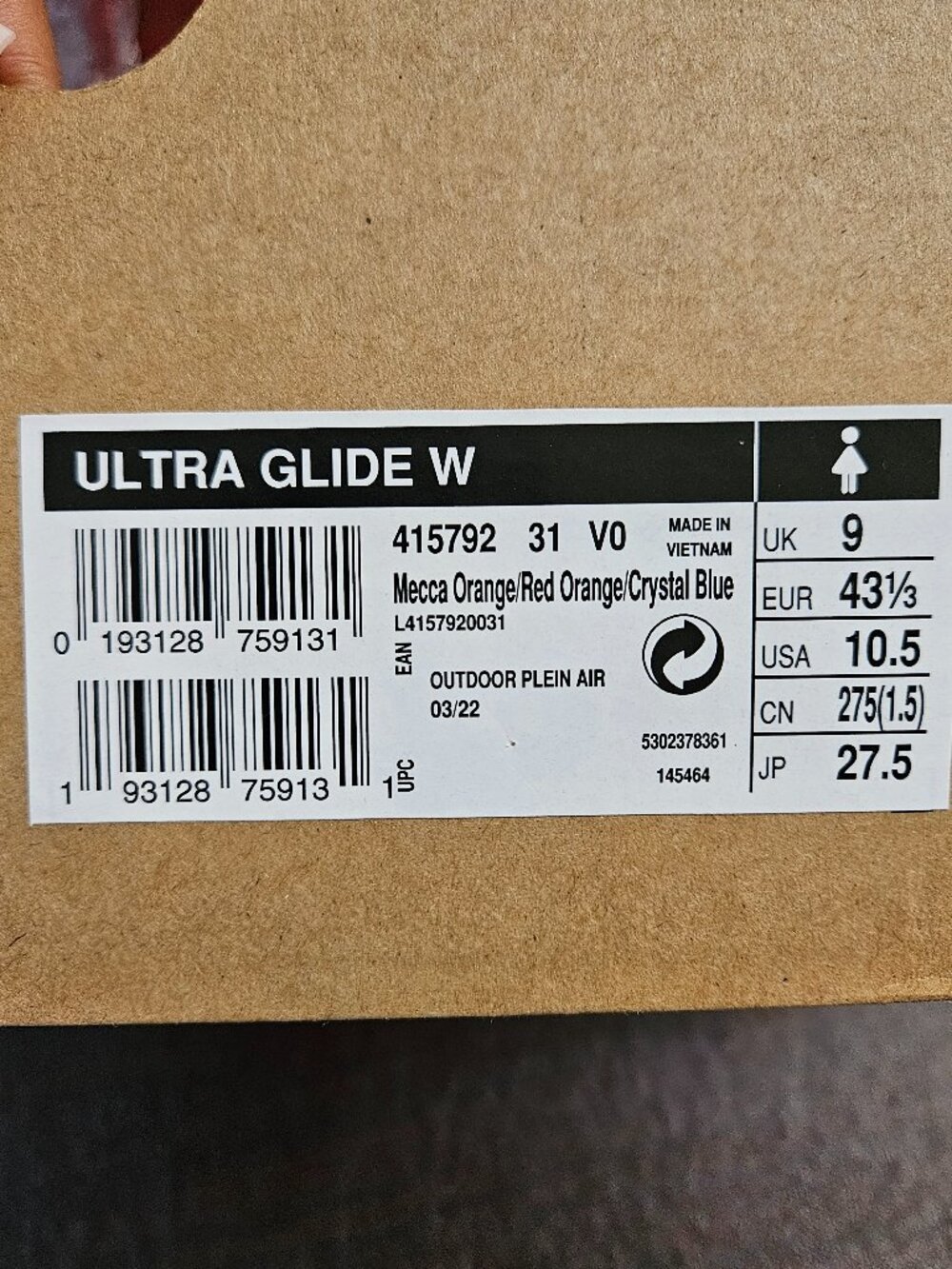 NWB Salomon Women's Ultra Glide trail running shoes Mecca Orange /Red (Sz 10.5) - Picture 10 of 11